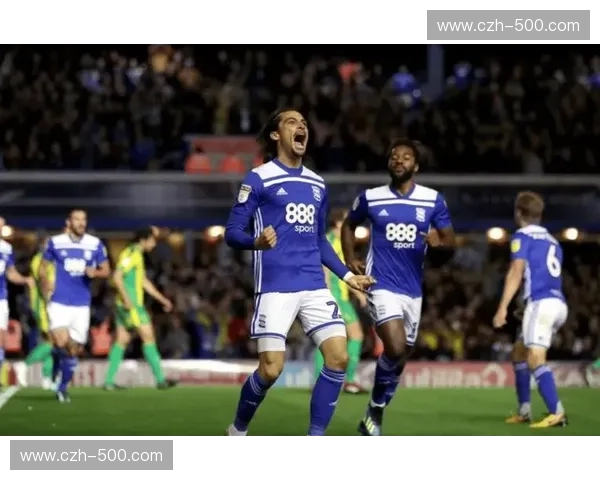 英冠赛事资讯——把握每一次攻防与荣耀